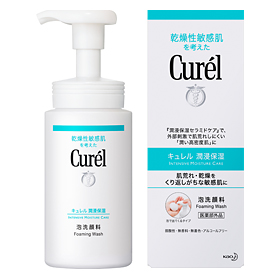 Curel Facial Wash