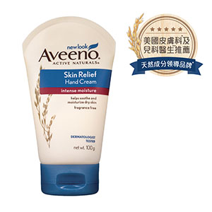 newlook-aveeno